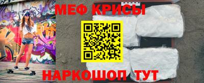 Альфа ПВП Свободный
