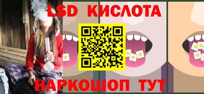Альфа ПВП Свободный