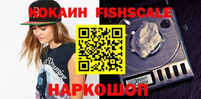 Альфа ПВП Свободный
