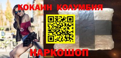 Альфа ПВП Свободный