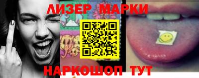 прущие грибы Северобайкальск