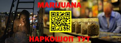 Альфа ПВП Свободный