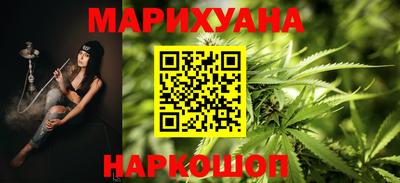 прущие грибы Северобайкальск