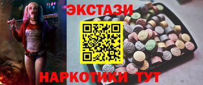 прущие грибы Северобайкальск