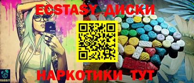 Альфа ПВП Свободный