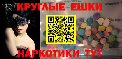 Альфа ПВП Свободный