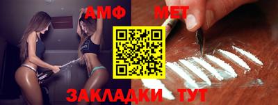 прущие грибы Северобайкальск