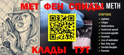 прущие грибы Северобайкальск