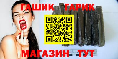 Альфа ПВП Свободный