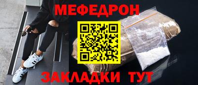 Альфа ПВП Свободный