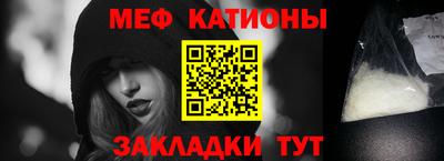 прущие грибы Северобайкальск